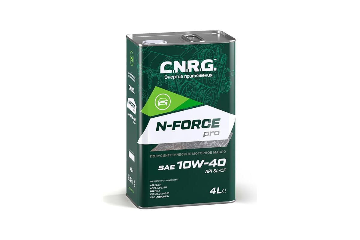 Моторное масло .N.R.G. N-Force Pro 10W-40, SL/F, полусинтетическое .