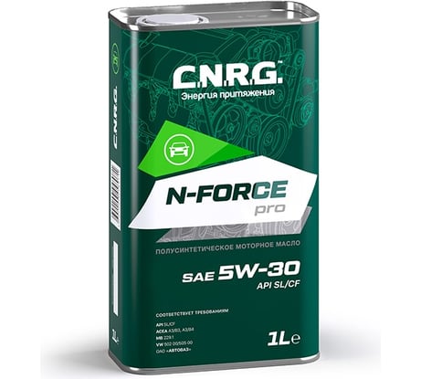 Моторное масло C.N.R.G. N-Force Pro 5W-30, SL/CF, полусинтетическое CNRG-015-0001