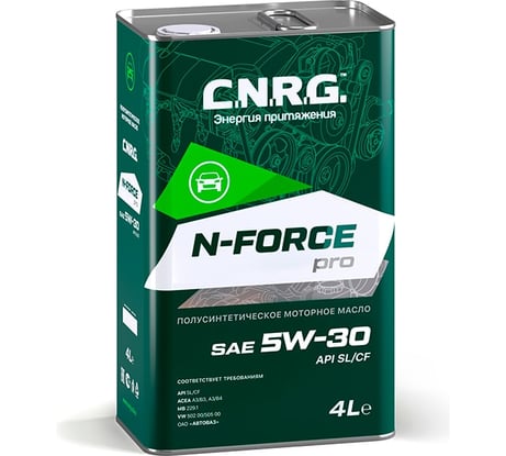 Моторное масло C.N.R.G. N-Force Pro 5W-30, SL/CF, полусинтетическое CNRG-015-0004