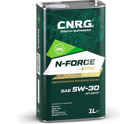 Моторное масло C.N.R.G. N-Force Elite 5W-30, SM/CF, синтетическое CNRG-020-0001