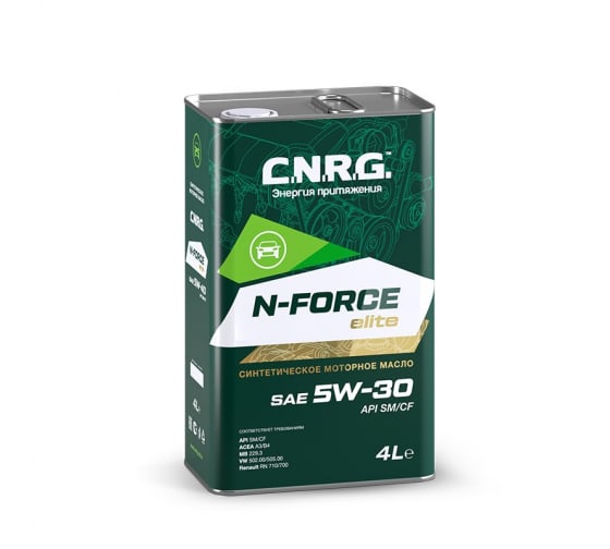 Моторное масло C.N.R.G. N-Force Elite 5W-30, SM/CF, синтетическое CNRG-020-0004 1
