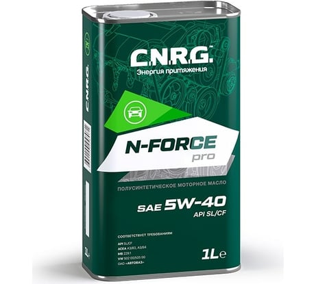 Моторное масло C.N.R.G. N-Force Pro 5W-40, SL/CF, полусинтетическое CNRG-016-0001
