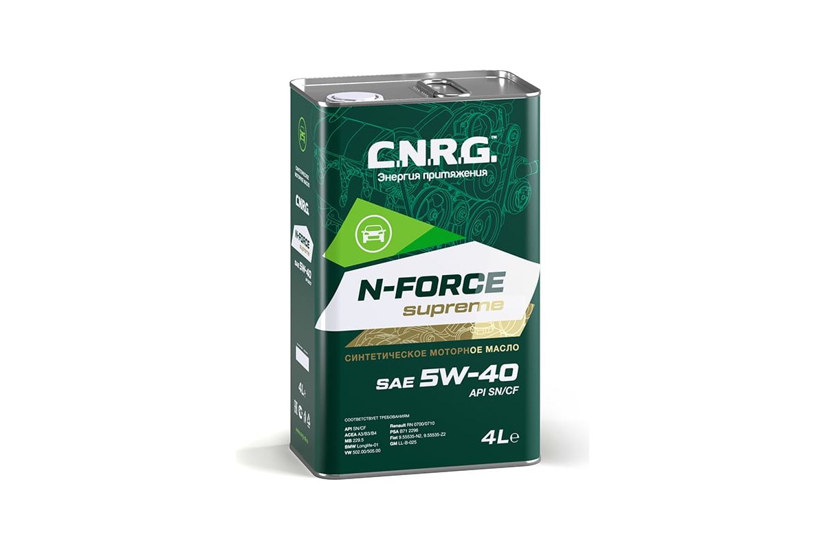Моторное масло C..R.G. -Force Supreme 5W-40, S/CF, синтетическое .