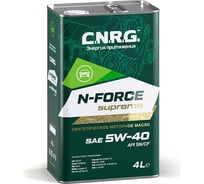 Моторное масло C.N.R.G. N-Force Supreme 5W-40, SN/CF, синтетическое CNRG-025-0004