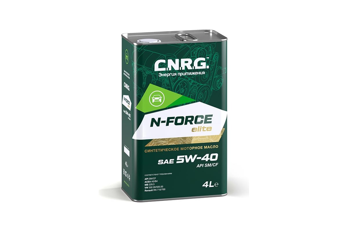 Моторное масло C.N.R.G. N-Force Elite 5W-40, SM/CF, синтетическое CNRG ...