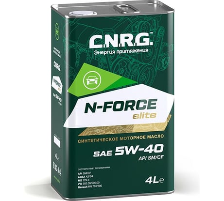 Моторное масло C.N.R.G. N-Force Elite 5W-40, SM/CF, синтетическое CNRG-021-0004