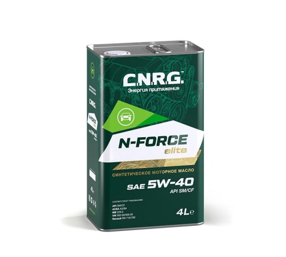 Моторное масло C.N.R.G. N-Force Elite 5W-40, SM/CF, синтетическое CNRG-021-0004 1