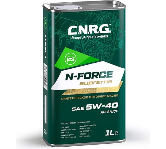 Моторное масло C.N.R.G. N-Force Supreme 5W-40, SN/CF, синтетическое CNRG-025-0001
