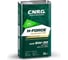 Моторное масло C.N.R.G. N-Force Special RS 5W-30, SN/CF, C3, синтетическое CNRG-024-0001 1