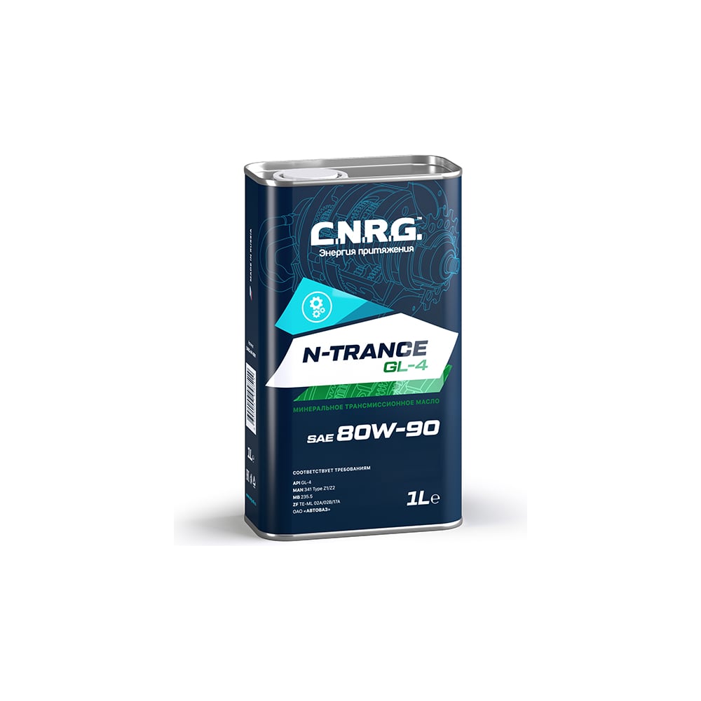 Трансмиссионное масло C.N.R.G. N-Trance GL-4, 80W-90 CNRG-041-0001 ...
