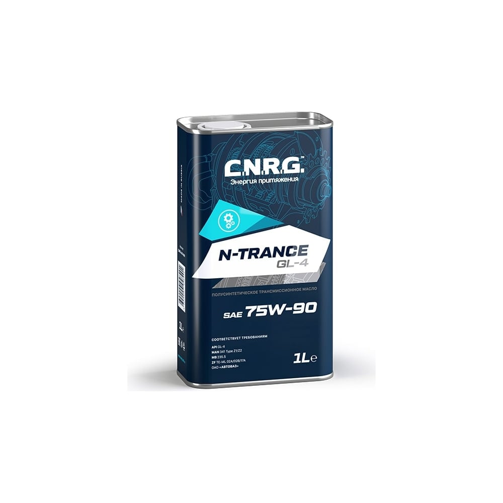 Трансмиссионное масло C.N.R.G. N-Trance GL-4 75W-90 CNRG-040-0001 ...