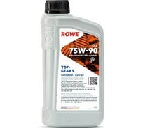 РАО-синтетическое трансмиссионное масло Rowe HIGHTEC TOPGEAR SAE 75W-90 S 25002-0010-99