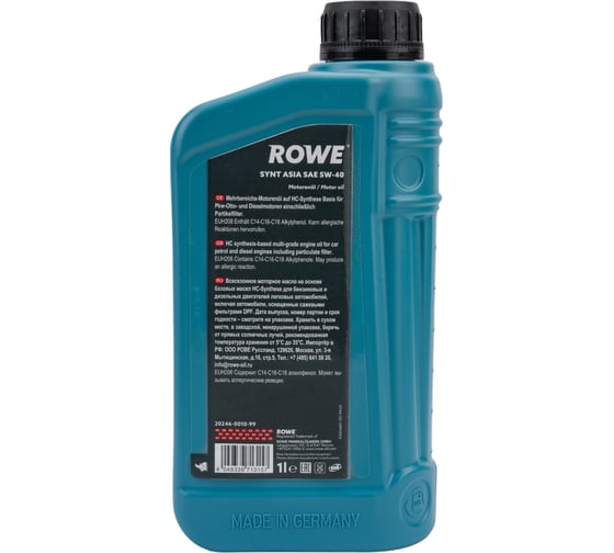 НС-синтетическое моторное масло Rowe HIGHTEC SYNT ASIA SAE 5W-40 20246-0010-99