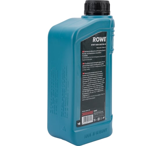 НС-синтетическое моторное масло Rowe HIGHTEC SYNT ASIA SAE 5W-40 20246-0010-99