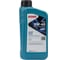 НС-синтетическое моторное масло Rowe HIGHTEC SYNT ASIA SAE 5W-40 20246-0010-99 1