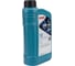НС-синтетическое моторное масло Rowe HIGHTEC SYNT ASIA SAE 5W-40 20246-0010-99 2