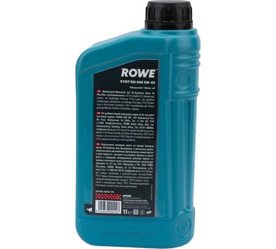 НС-синтетическое моторное масло премиум-класса Rowe HIGHTEC SYNT RSi SAE 5W-40 20068-0010-99