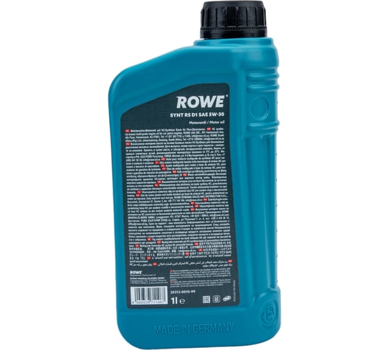 Моторное НС синтетическое масло Rowe HIGHTEC SYNT RS D1 SAE 5W-30 20212-0010-99