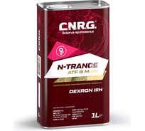 Трансмиссионное масло C.N.R.G. N-Trance ATF III Multi CNRG-049-0001