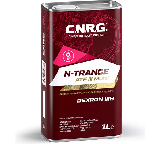 Трансмиссионное масло C.N.R.G. N-Trance ATF III Multi CNRG-049-0001