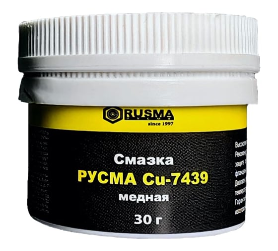 Медная смазка RUSMA CU-7439 46 1