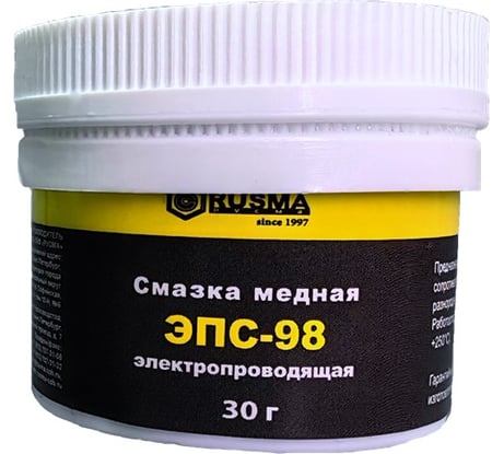 Электропроводящая медная смазка RUSMA ЭПС-98 47