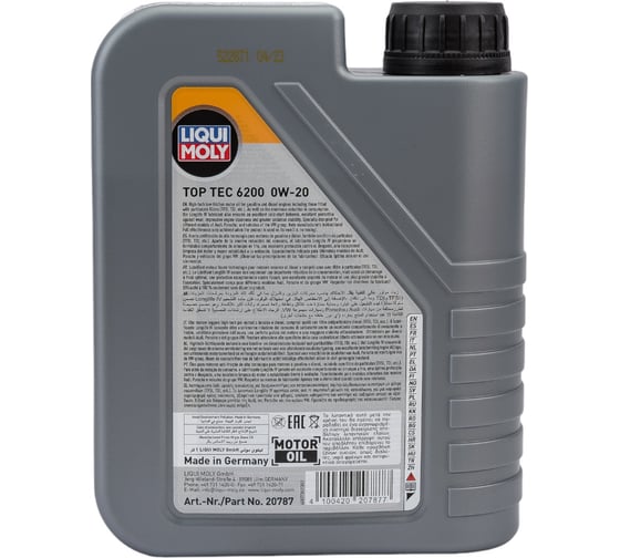НС-синтетическое моторное масло LIQUI MOLY Top Tec 6200 0W-20 1л 20787