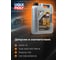 НС-синтетическое моторное масло LIQUI MOLY Top Tec 6200 0W-20 5л 20789 3