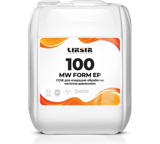 Штамповочное масло LIKSIR MW FORM EP100 (20л) 300101