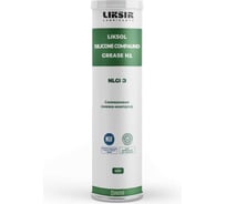 Силиконовая смазка-компаунд LIKSIR LIKSOL SILICONE COMPAUND GREASE H1 (0,4кг) 401002