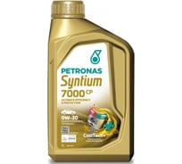 Моторное масло Petronas SYNTIUM 7000 CP синтетическое 0W30, 1л/20, ACEA C2 70701E18EU