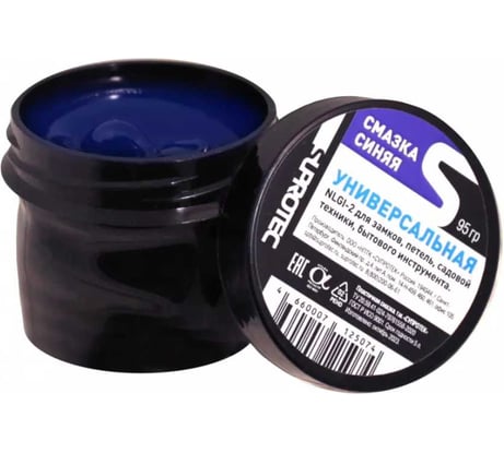 Пластичная смазка Suprotec универсальная 95 г (cиняя кальциевая) 125104