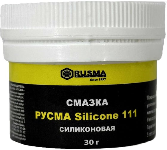 Силиконовая смазка RUSMA РУСМА SILICONE 111 45 1