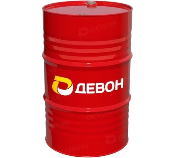 Смазка DEVON ЛЗ-ЦНИИ, бочка 216,5 л/180 кг 338661893