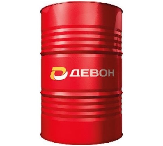 Смазка DEVON Солидол Ж, бочка 180 кг 338662367