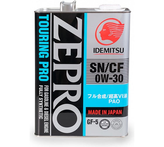 Моторное масло IDEMITSU Zepro Touring Pro 0W-30, SN/CF, GF-5, 4 л 4252-004