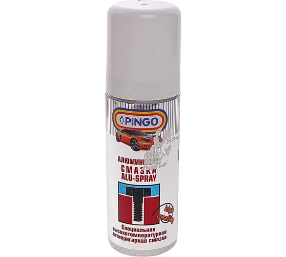 Алюминиевая смазка Pingo от -40 с до +800 с 85050 0
