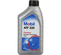 Жидкость для автоматических трансмиссий Mobil ATF320, 1 л 152646