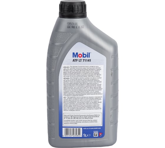 Жидкость для автоматических трансмиссий Mobil ATFLT 71141, 1 л 152648
