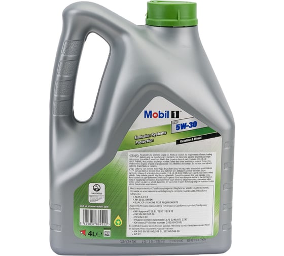Моторное масло MOBIL 1 ESP 5W-30, синтетическое, 4 л 157759 154285