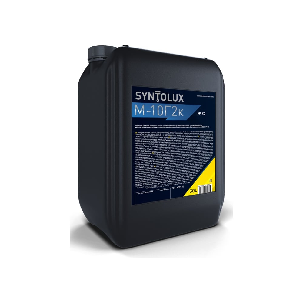 Купить масло мга. Syntolux м10г2к 10л. Масло м-10дм Syntolux 30л. Масло дм10 характеристики. Масло моторное синтолюкс м 8.