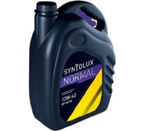 Масло Syntolux Normal 10W-40 5л 253142568