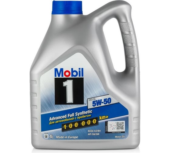 Моторное масло ExxonMobil Mobil 1 FS x1, синтетическое, 5W-50,4 л 153638