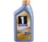 Моторное масло MOBIL 1 FS, синтетическое, 0W-40, 1л 153675/ 153691 3
