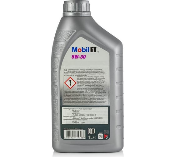 Моторное масло Mobil 1x1, синтетическое, 5W-30, 1 л 154805