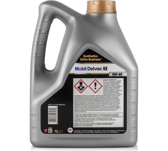 Моторное масло Mobil Delvac 1, синтетическое, 5W-40, 4 л 152656