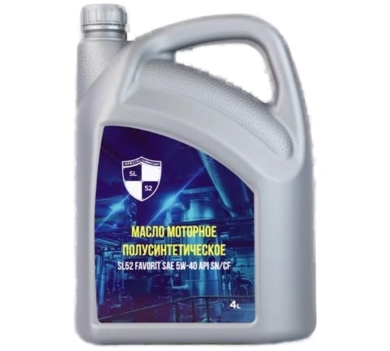 Моторное масло SL52 FAVORIT SAE 5W-40 API SN/CF 4 л М0102023