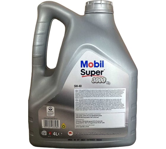 Моторное масло Mobil Super 3000 X1 синтетическое, класс вязкости 5W-40, 4 л 150546, 152566