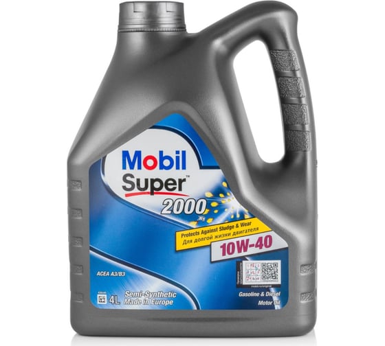 Моторное масло Mobil Super 2000 X1 полусинтетическое, 10W-40, 4 л 150548/ 152568