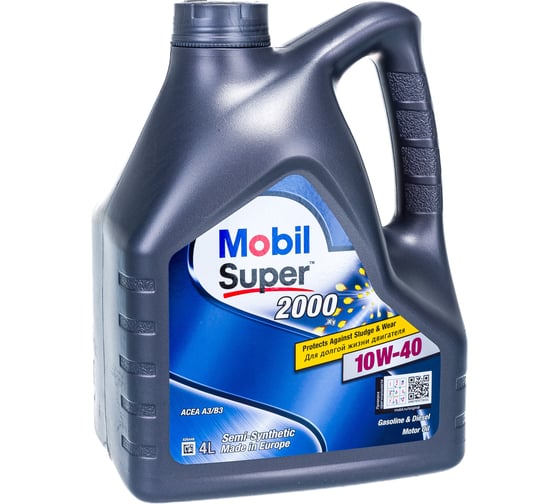 Моторное масло Mobil Super 2000 X1 полусинтетическое, 10W-40, 4 л 150548/ 152568